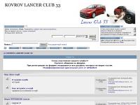 Авто клуб Mitsubishi Lancer