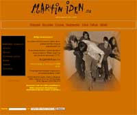 Официальный сайт группы "Martin*Iden"